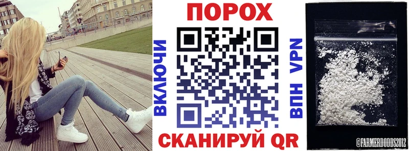 Купить  Ялта  АМФ Premium 