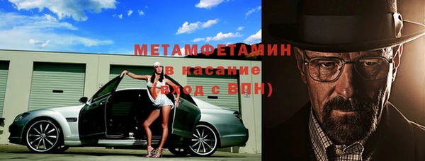 мдпв Заводоуковск