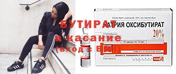 гидропоника Заволжье
