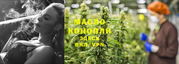гидропоника Заволжье