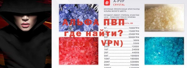 мдпв Заводоуковск