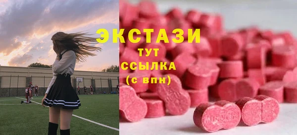 гидропоника Заволжье