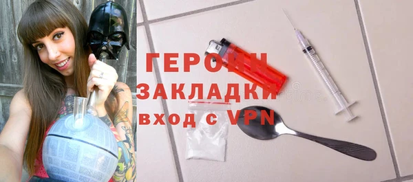 мдпв Заводоуковск
