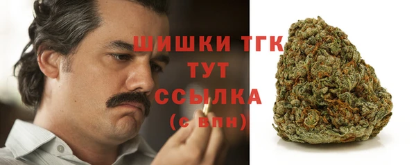 гидропоника Заволжье