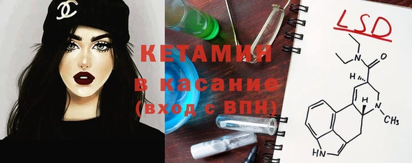 гидропоника Заволжье