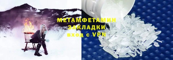 гидропоника Заволжье