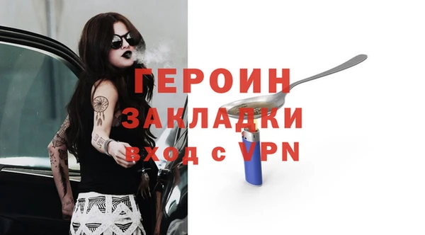 мдпв Заводоуковск