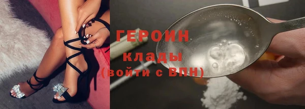 мдпв Заводоуковск