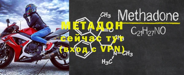 мдпв Заводоуковск