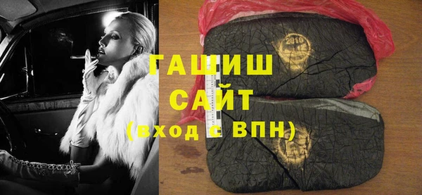 гидропоника Заволжье