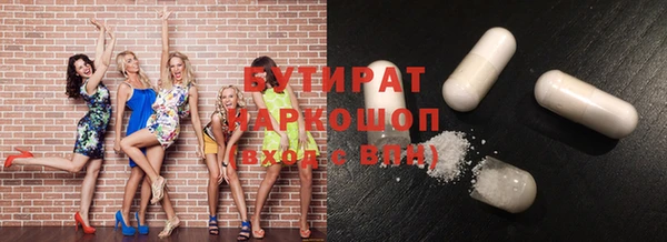 мдпв Заводоуковск