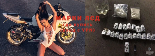 гидропоника Заволжье