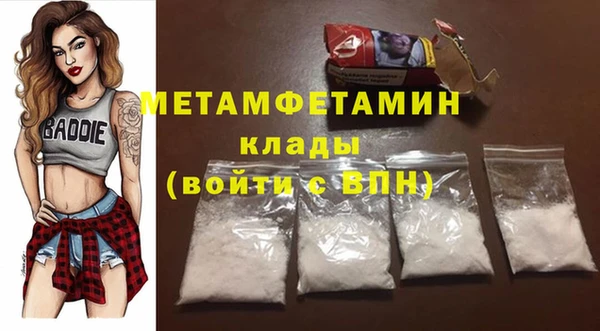 гидропоника Заволжье