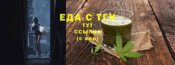 гидропоника Заволжье