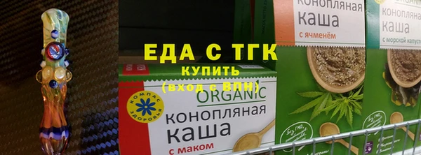 гидропоника Заволжье