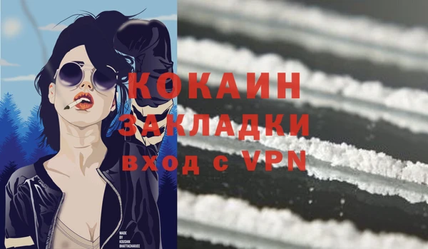 гидропоника Заволжье